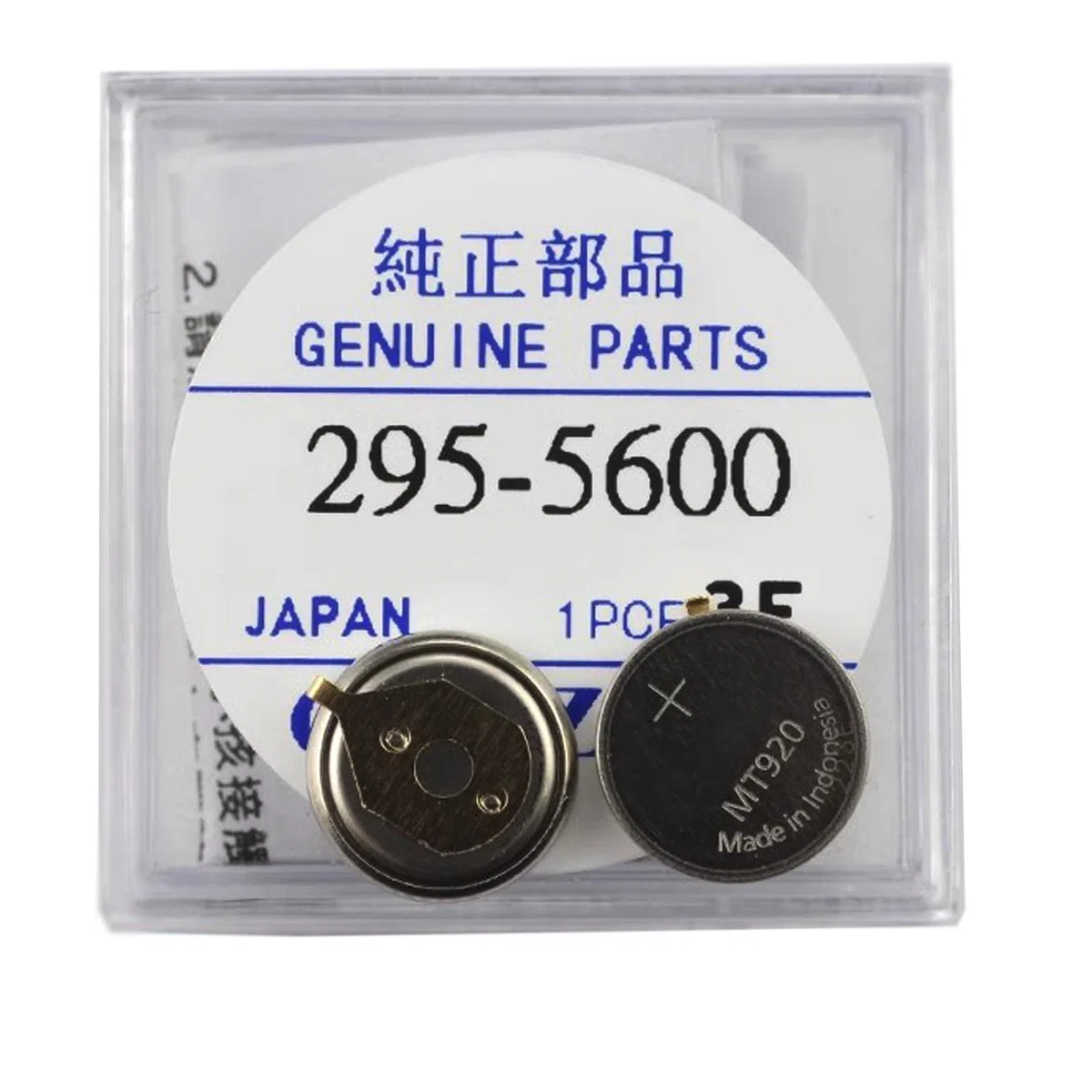 295-5600 MT920 - Batería de repuesto para condensador de reloj Citizen 295-56 compatible con Eco Drive C650 E810 E811 7821 B620