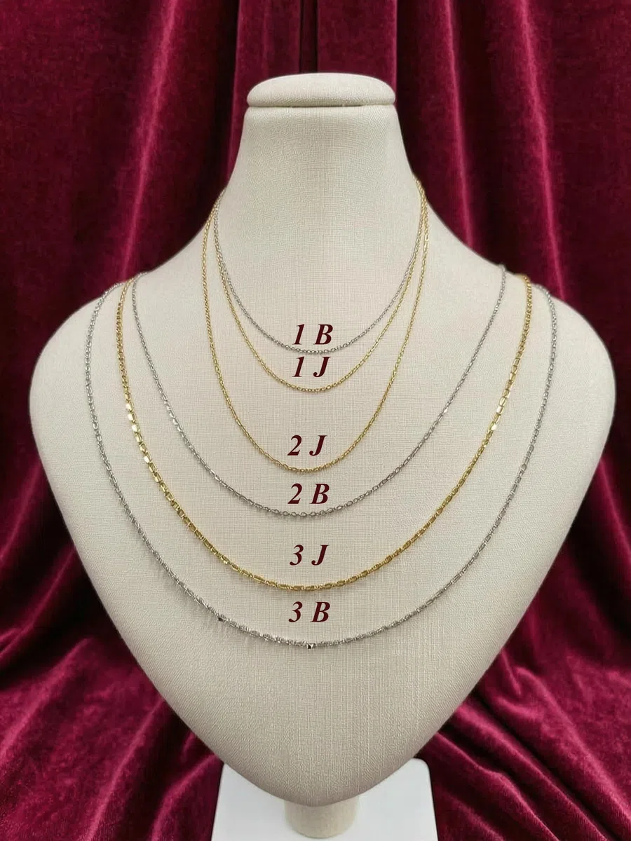 Cadena 1J - Oro de 18 quilates - 1.170 gr - Cadena fina 40 cm - Valor refugio - Idea regalo - Sello 750 - Certificado de autenticidad - Salia Gold Paris