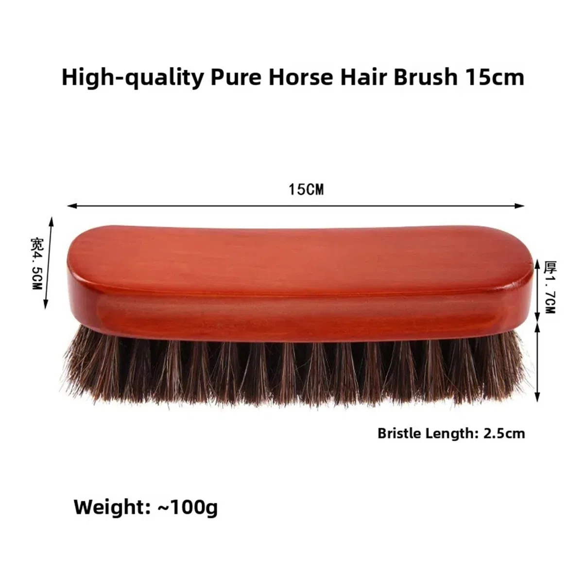Cepillo de Crin de Caballo Cepillo de Pelo Caballo Combinación Limpieza Zapatos Cuero Horse Hair Brush 15CM+2 Long Handle Small Round Brushes