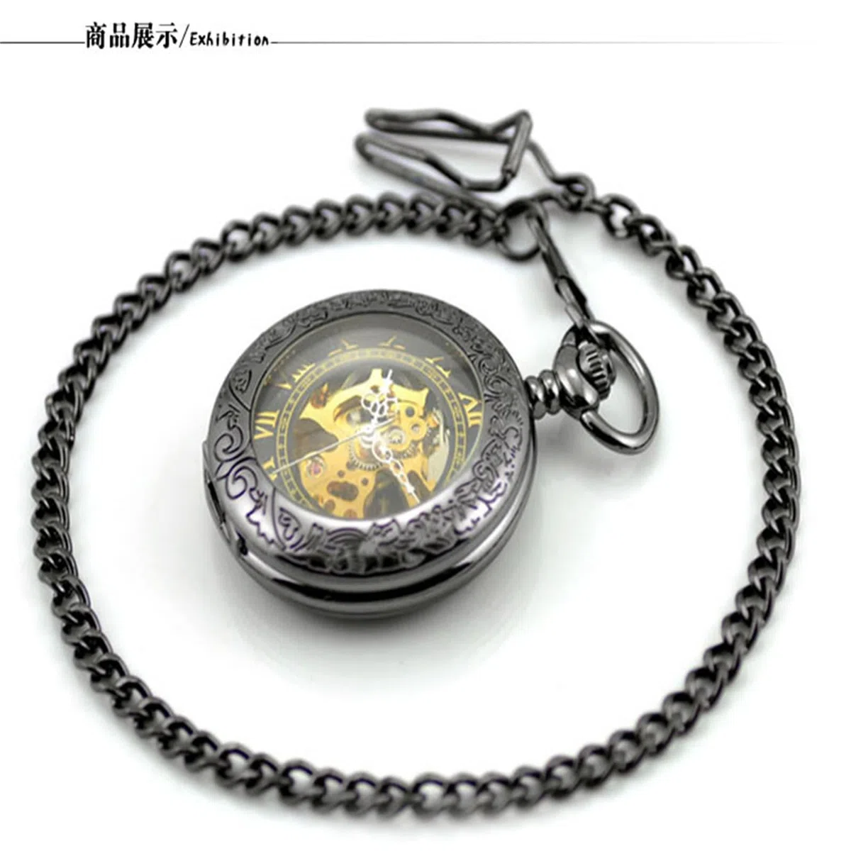 Reloj de Bolsillo mecánico Retro para Hombre y Mujer, cumpleaños o Aniversario.