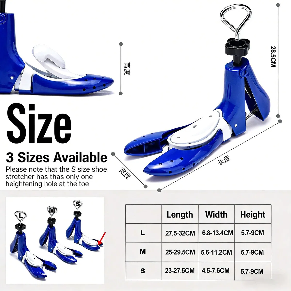 Shoes Stretcher Ajustable con Mango Giratorio para Calzado Expansor de Botas Extensor de Ancho y Altura para Comodidad y Cuidado de Calzado