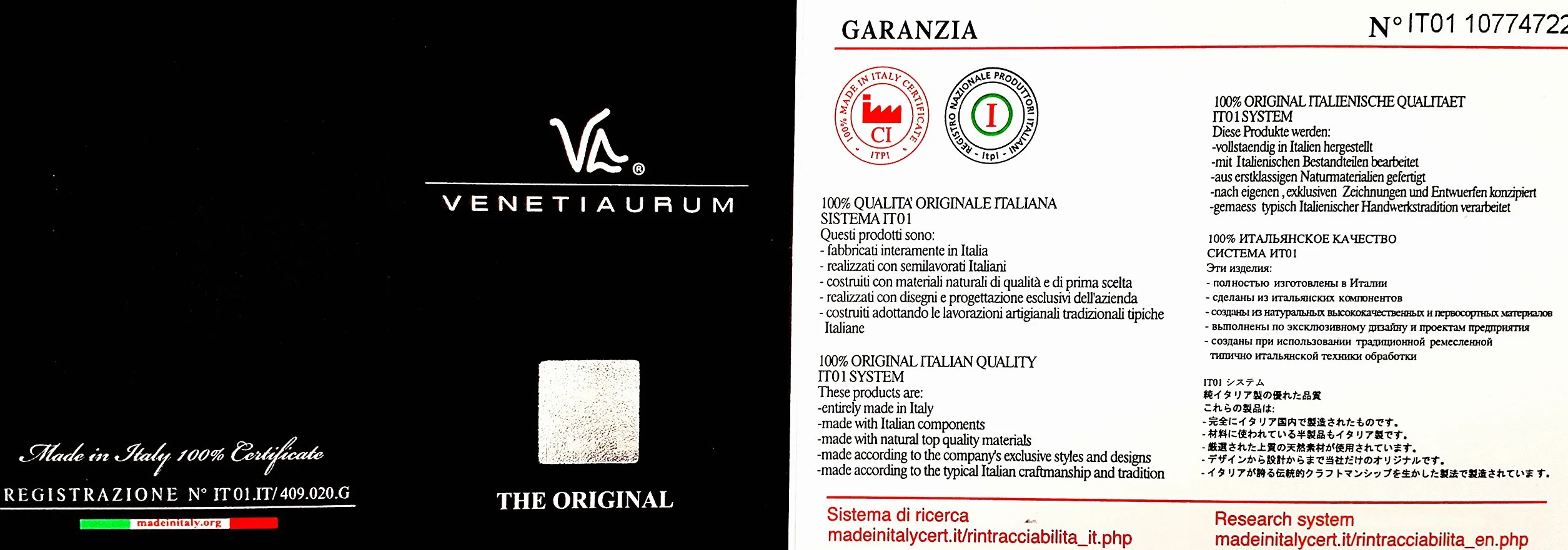 Venetiaurum - Collar multihilos para Mujer con Colgante en Cristal de Murano Original y Plata 925 - Joya certificada Made In Italy