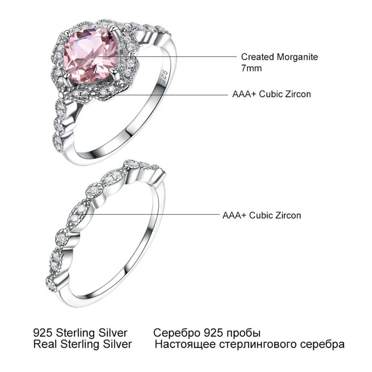 2 Unids/Set Creado Nano Morganite 925 Anillos De Plata Esterlina Encanto Flor Anillo De Plata Conjunto para Mujeres Joyería Fina