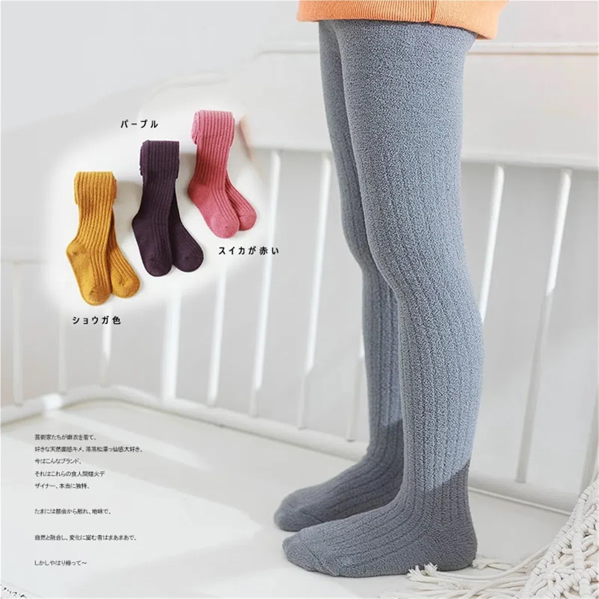 Medias de invierno cálidas de forro polar coral for niña, medias suaves y cómodas for niños de 1 a 7 años(Black,12 to 24 M)
