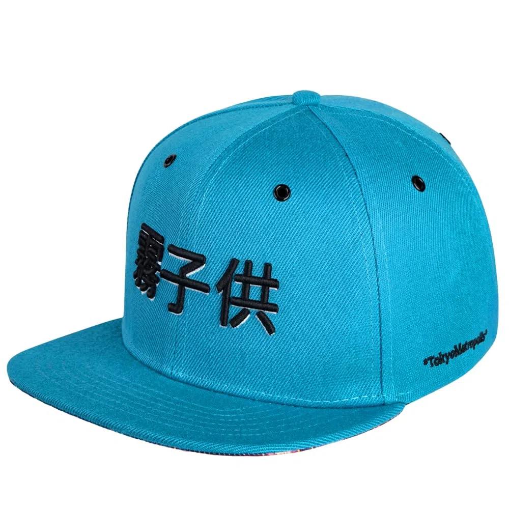 Nebelkind Gorra Snapback para Hombre y Mujer Cyberpunk Japón Talla única Talla única Gorra de béisbol Unisex Estilo Callejero Gorra de béisbol con Visera Recta Talla única