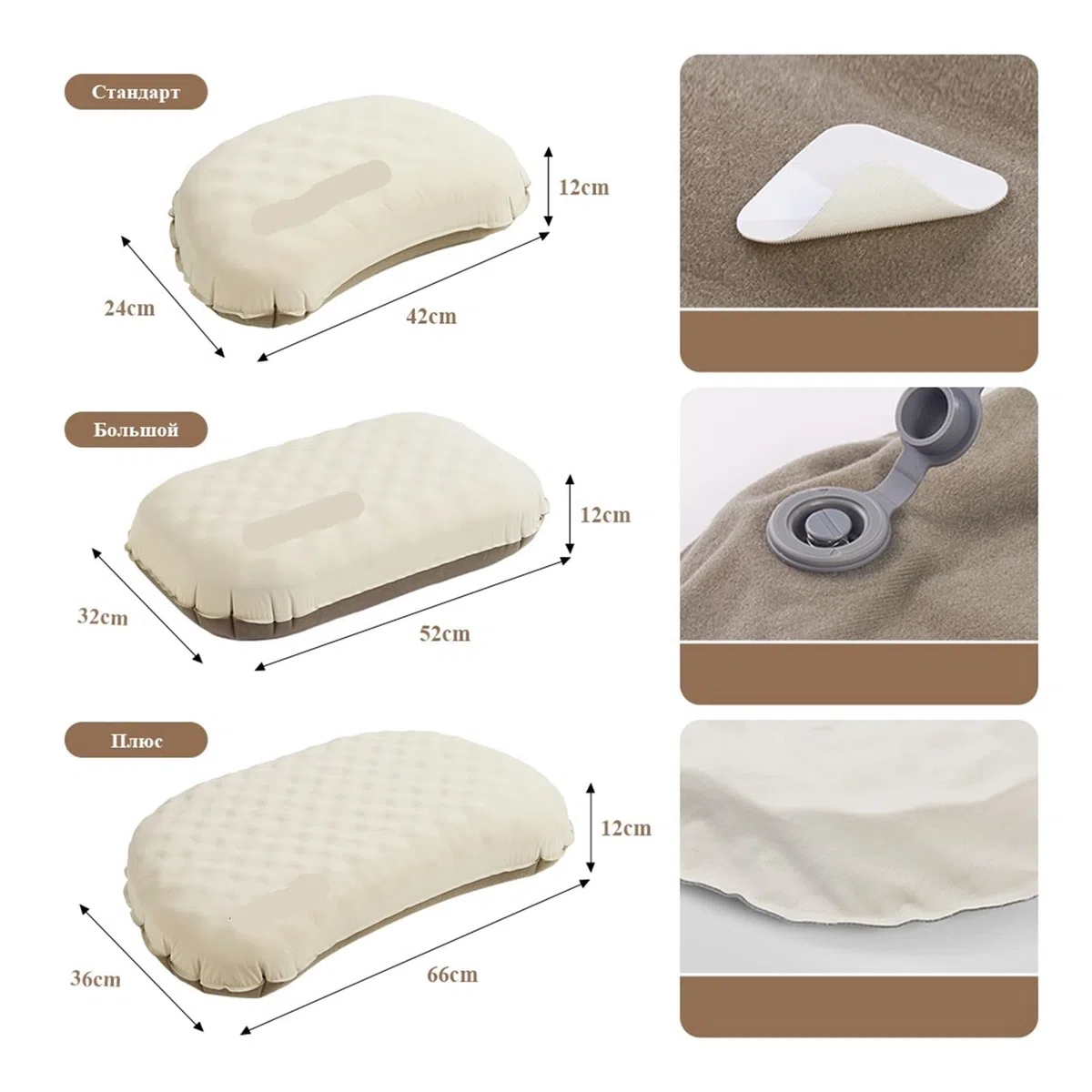 Almohada Inflable y de Espuma 2 en 1: Ajustable for campamentos Viajes(L)