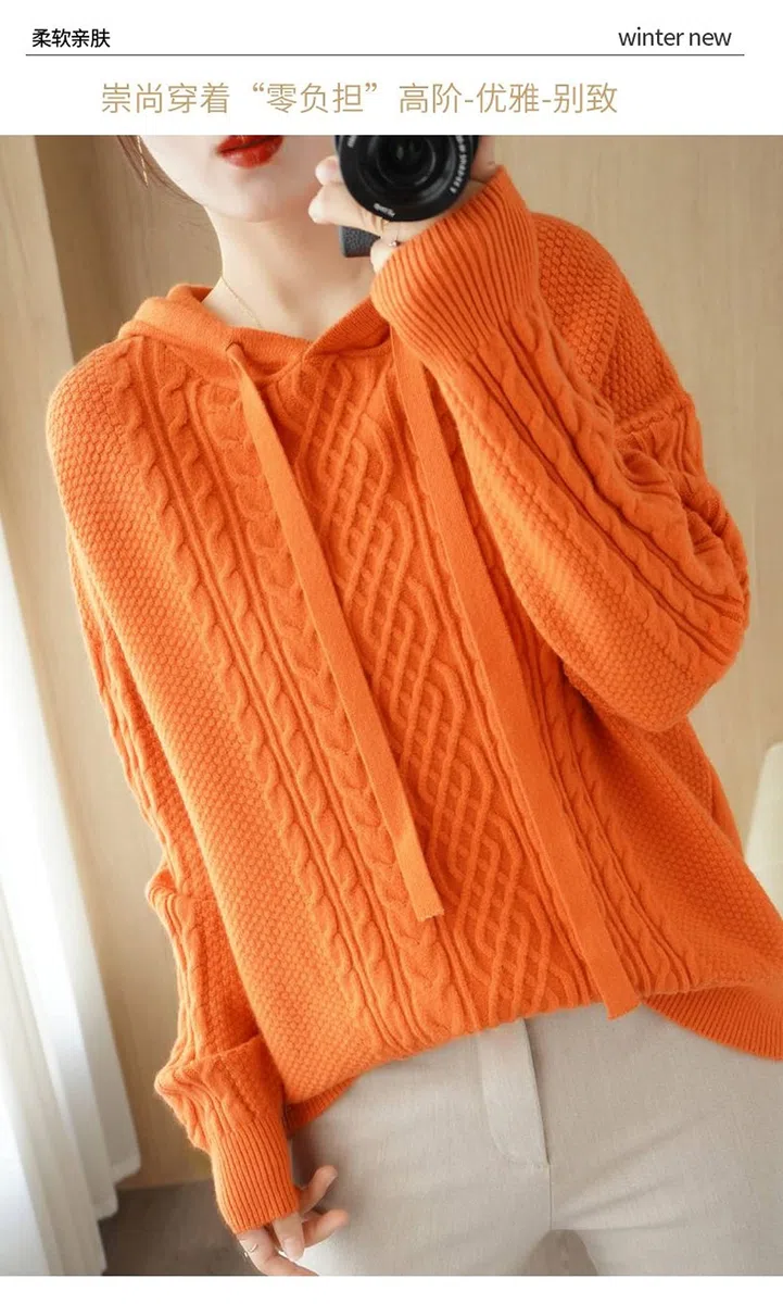 Sudaderas De Color Sólido De Manga Larga Sueltas De Otoño E Invierno - Jersey Con Capucha De Botón De Moda, Sudaderas Con Capucha De Punto Casual Para Mujeres Camisa De Fondo Dibujar, Camisetas Co